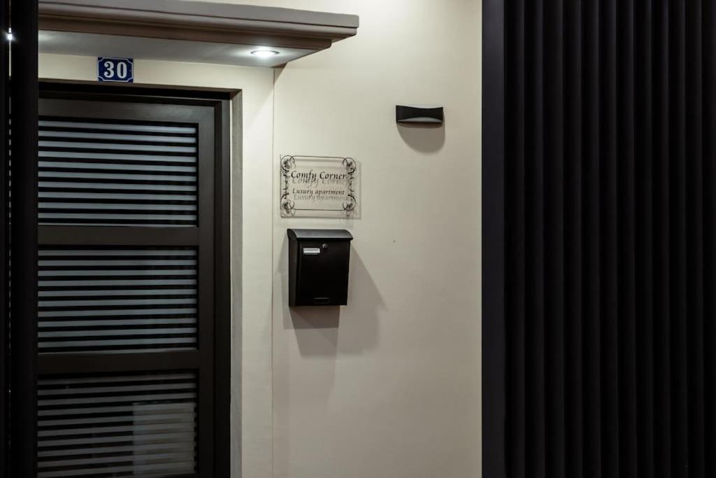 Comfy Corner Luxury Apartment Χανιά Εξωτερικό φωτογραφία