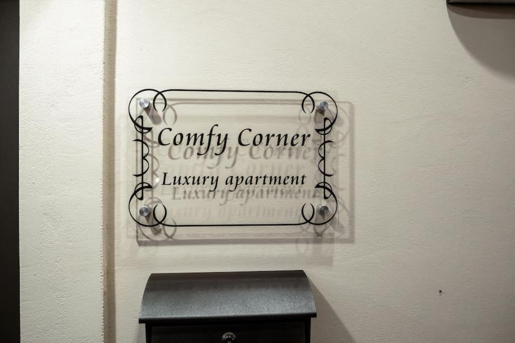 Comfy Corner Luxury Apartment Χανιά Εξωτερικό φωτογραφία